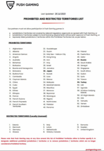 Официальный документ Push gaming со списком запрещенных стран