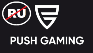 Провайдер Push gaming блокирует Россию 